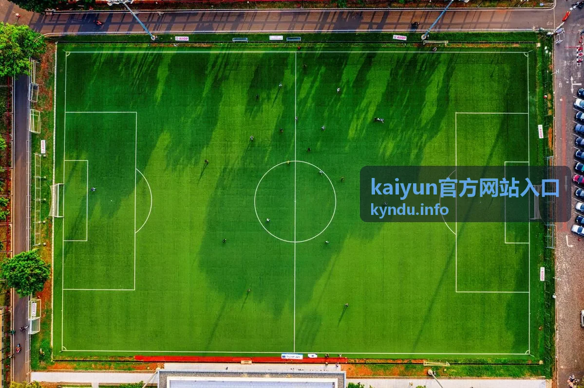 kaiyun官方网站入口 仓储物流多仓分区与调度数据留存场景示意